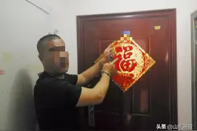 发现钥匙能开邻居门，青岛50岁男子4次闯入对门女邻居家图片