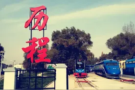 这些铁路“传家宝”，无价！图片