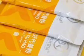 代餐减肥真的有效果吗？是智商税还是真材实料？图片