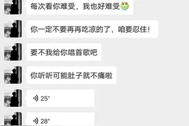我为什么劝你不要对一个人太快动心图片