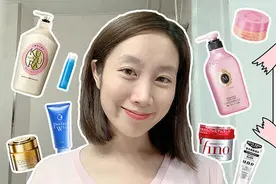 换季降温，推荐15款香喷喷的平价身体护理好物，秋冬必囤图片