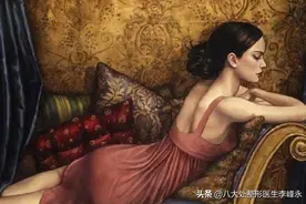 大阴唇丰隆术——脂肪移植图片