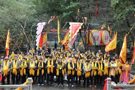 盘古之乡话重阳 中国·桐柏辛丑年祭祀盘古典礼隆重举行图片