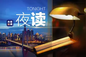 “渝”你相遇好幸运，就是有点“晕”图片