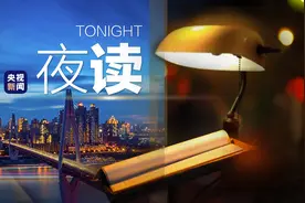 “渝”你相遇好幸运，就是有点“晕”图片