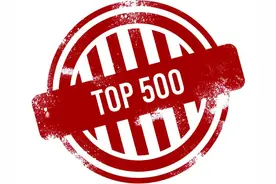 2021年《财富》世界500强排行榜图片