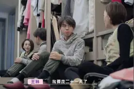 拒绝周杰嫁两次富豪的王琳带16岁儿子上恋爱节目，儿子帅过杨洋图片