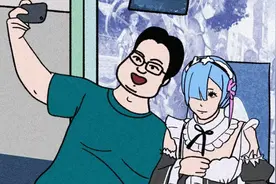宅男们，千万别去漫展啊！图片