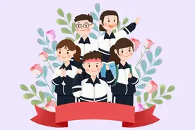 深度解析 | 什么是专升本？图片