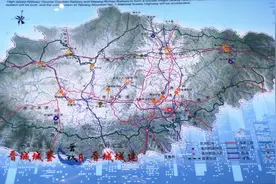 三条高铁、三条高速、六座机场，晋城即将迎来立体交通时代图片