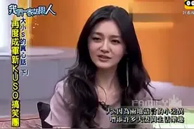 大s汪小菲结婚十周年！他们终于不用被嘲讽了图片