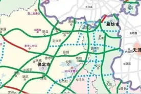 高清！河北省高速公路网规划线路图，河北人收藏了图片