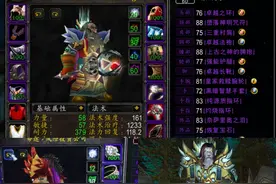 魔兽怀旧服：虚妄预言者3.1万金太贵了，黑女巫的拥抱可以备选图片