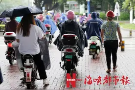 重磅！福州：电动车明起实施新规图片