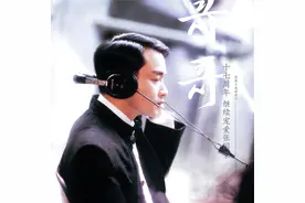 为什么每年都要缅怀他，张国荣是否被「神化」了？图片