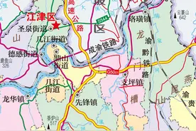 一般都是撤镇设街道，重庆江津的这个地方，却是撤街道设镇图片