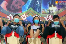 乌鲁木齐水上乐园游乐设施恢复开放图片