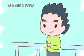 夫妻感情好不好，出门在外走路的姿势就能看出来，瞒不了人图片