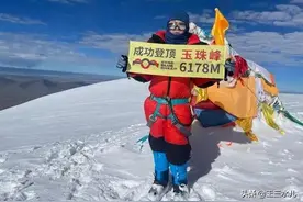 青岛11岁男孩登顶玉珠峰，这都有人酸图片