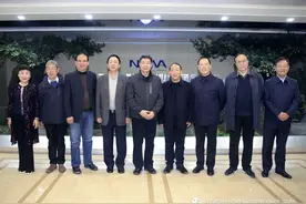 山西中华文化促进会领导赴山西天星能源产业集团有限公司考察调研图片