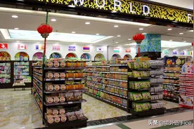 “保税”和“免税”的区别图片