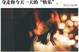 上来就开黄腔的男生，真让人下头图片