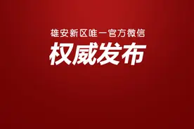 寨里片区最新进展来啦！涉及这些工程图片