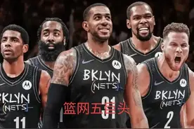 送走皇叔一箭三雕，签来阿德再续前缘图片