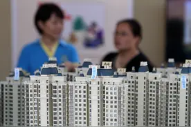 房价从12000降到9000，郑州楼市“贬值潮”来了？专家预测还会跌图片