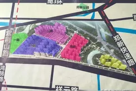 疫情下：南龙湖～正商智慧城！图片