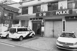 游戏外挂不能随便挂图片