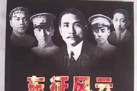 陈炯明的惠州情结图片