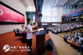 恭喜！仙游这个学子已通过清华“自强计划”选拔！高考成绩加60分图片