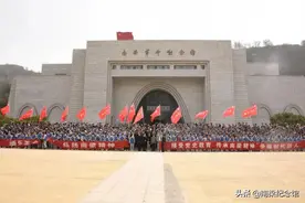 庆阳一中高二级全体师生走进红色南梁研学实践图片