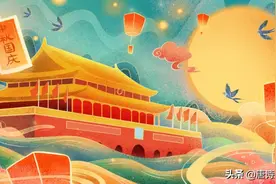 今夜月明人尽望，不知秋思落谁家图片
