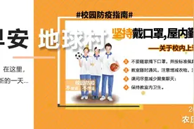 早安，地球村丨江西三县区政府一把手调整，还有多家单位主官变动图片