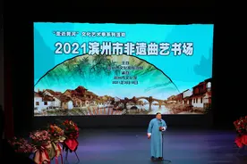 滨州市“非遗曲艺书场”火了!图片