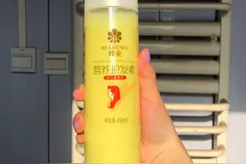 超市货架上就能买到的好用护发素，平价好用，打折时可以多囤点图片