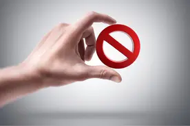 语言在生活中的禁忌图片