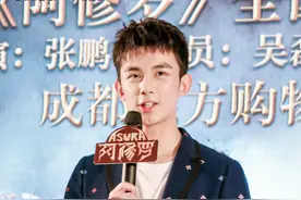 骨相极好的吴磊弟弟，驾驭任何发型都没问题图片
