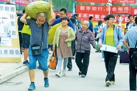 三本民办高校升成二本，迷惑性太强，很多家庭条件差的学生误填了图片
