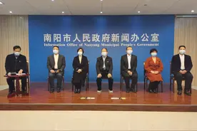 实录｜白衣执甲，英雄凯旋！南阳市第二十四场防疫发布会上，这些故事令人泪目图片