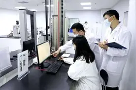 天津新材料企业协同创新 面向高端提升产业能级图片