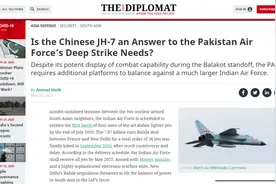 巴基斯坦向中国歼轰-7“示爱”，“飞豹”距离出口还差几步？图片