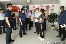 若羌县县长艾山江·艾塔洪深入乡村幼儿园督导检查复学复课准备工作图片