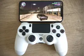 手机游戏玩出主机游戏的痛快，接个PS4或Xbox手柄就行，只需 2 步图片