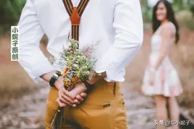 谈恋爱时，那些女生希望男生知道的事图片