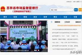 成品油质量不合格，多个加油站被通报图片