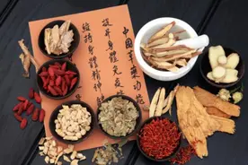 中药忌口也讲辨证图片