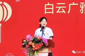 凤凰腾飞 荣耀云雅 | 白云广雅2021届中考祝福活动图片